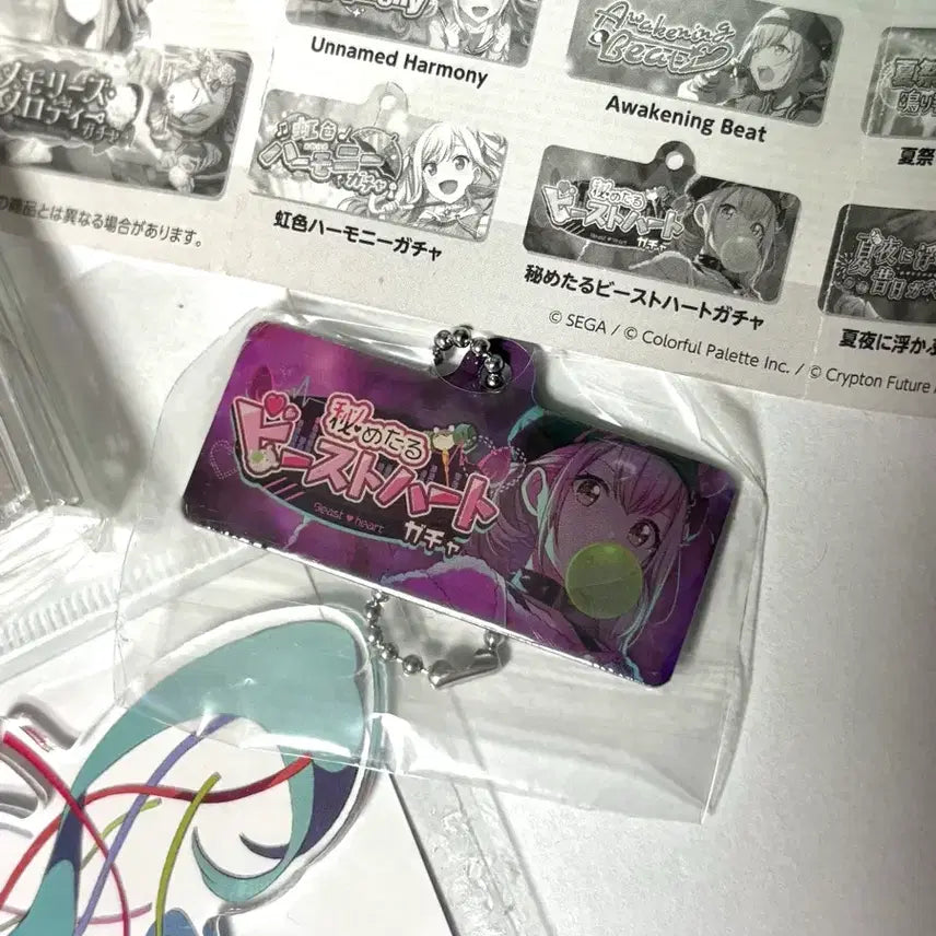 [BUNJANG] Hatsune Miku Project Sekai Album, Acrylic Stand, and Metal Banner Keychain / 프세카 앨범 + 하츠네 미쿠 아크릴스탠드 + 프세카 메탈 베너 키체인 가챠