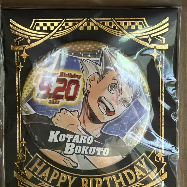 [BUNJANG] Haikyuu Bokuto Black Jackal Banner Acrylic (Unsealed) + 2021 Birthday Can Badge Bundle Set / 하이큐 보쿠토 현수막 아크릴+2021 생일 캔뱃지 일괄