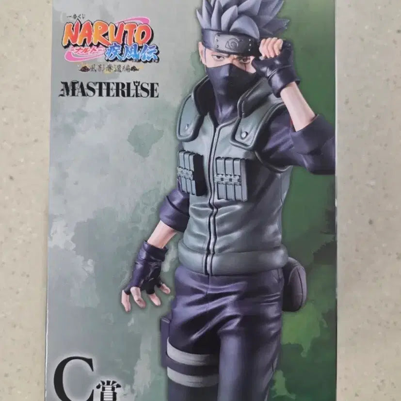 [BUNJANG] Naruto Kazekage Retrieval Arc Ichiban Kuji Prize C Kakashi / 나루토 제일복권 쿠지 카제카게 탈환편 C상 카카시