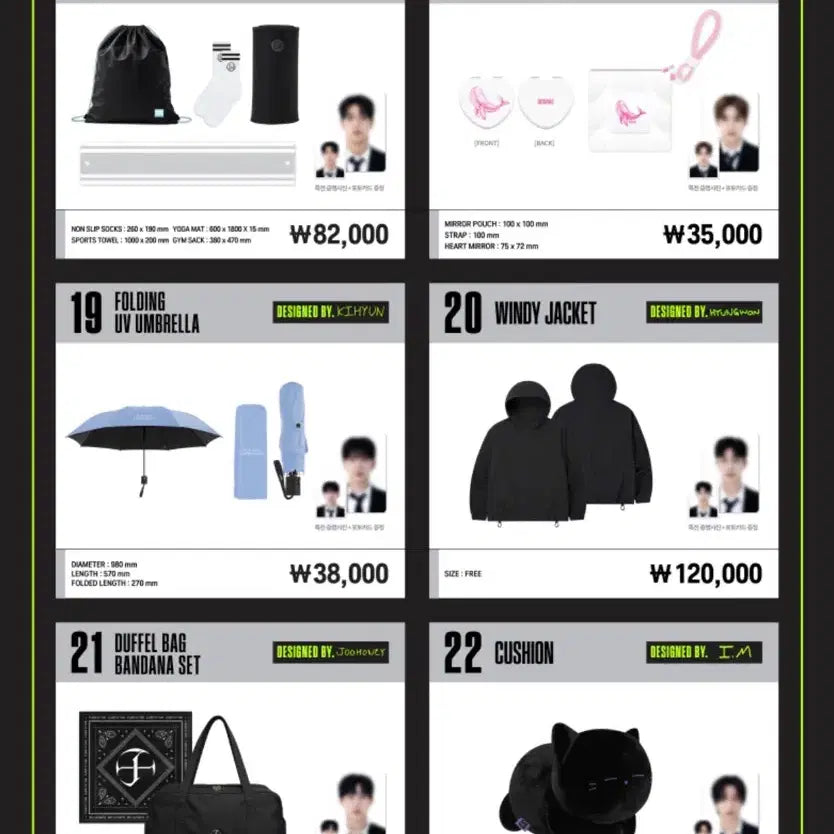 [BUNJANG] MONSTA X CONNECT X I.M MD Plush Doll / 몬스타엑스 커넥트엑스 창균 엠디 인형 MONSTA X CONNECT X I.M MD