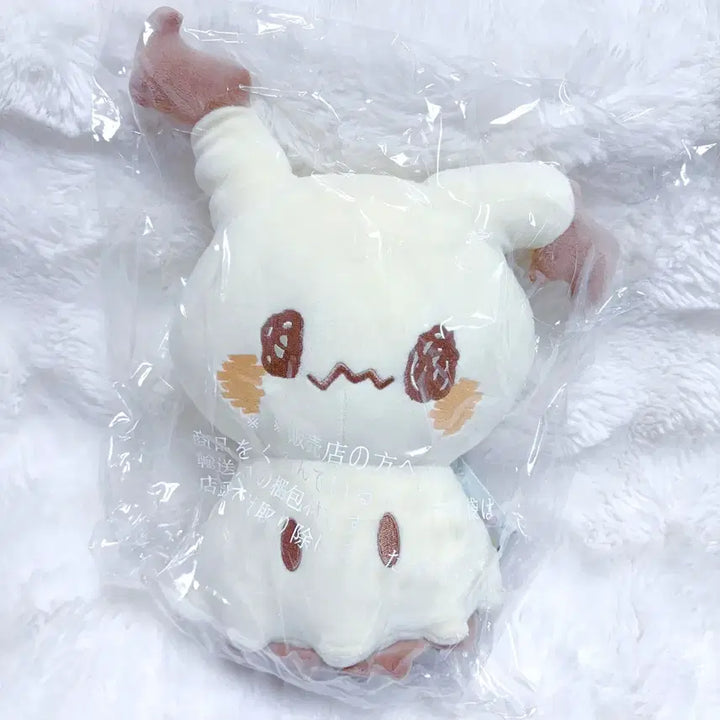 [BUNJANG] Pokemon Center Mimikyu Plush New / 포켓몬센터 따라큐 인형 새상품