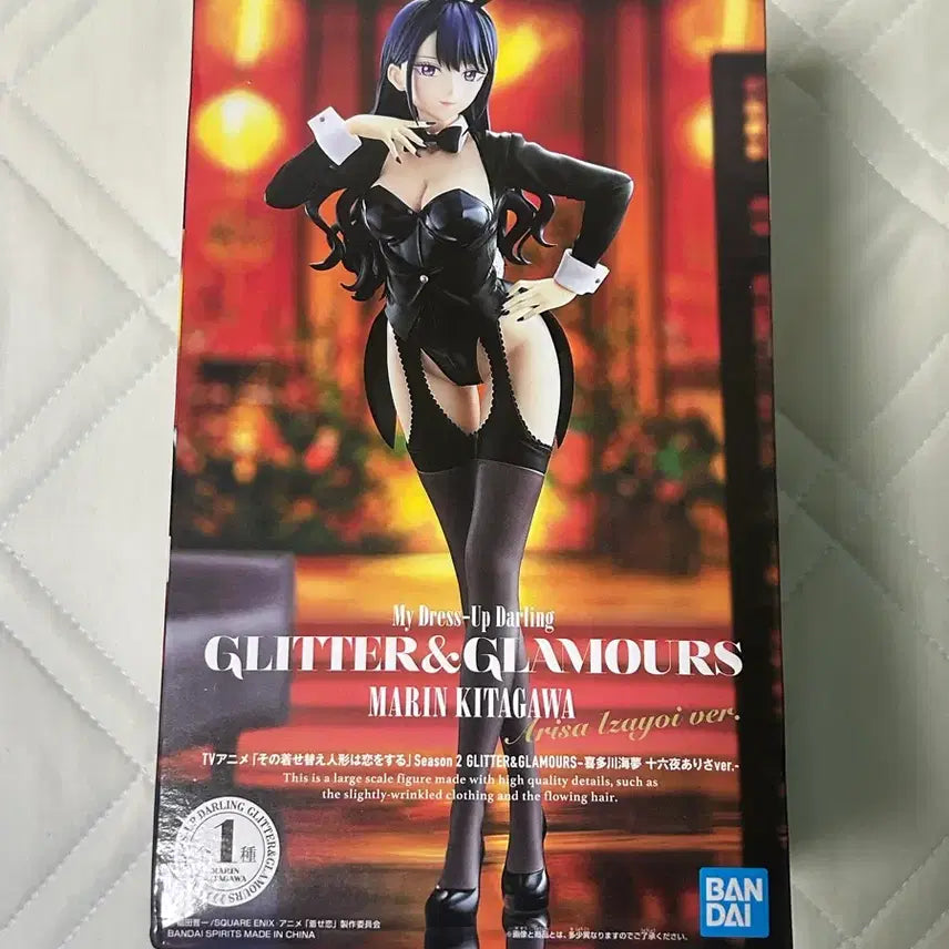 [BUNJANG] Kotori Marine Arisha Ver. Figure (Unsealed) / 단순개봉) 키타가와마린 피규어 아리샤ver