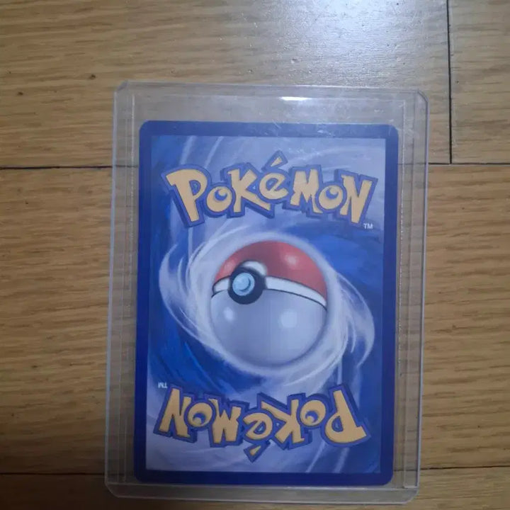 [BUNJANG] Pokemon Card Mega Darkrai SAR / 포켓몬카드 메가다크라이 SAR