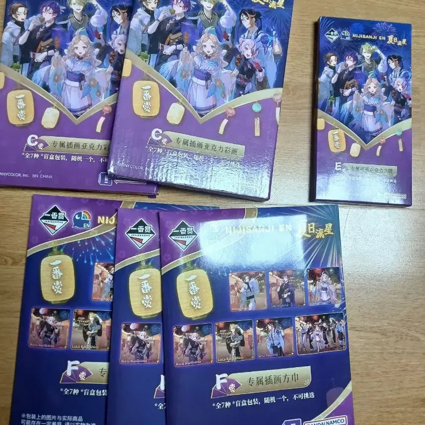 [BUNJANG] Ichiban Kuji Nijisanji EN Summer Festival C, E, F Prize Set / 제일복권 니지산지 EN 여름 축제 C E F상 6개