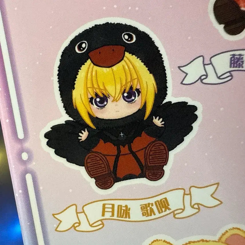 [BUNJANG] Shugo Chara! Rabuvu "Serra" Doll (Sealed) / 캐캐체 라부부 세라 (인형 미개봉 새상품) 판매