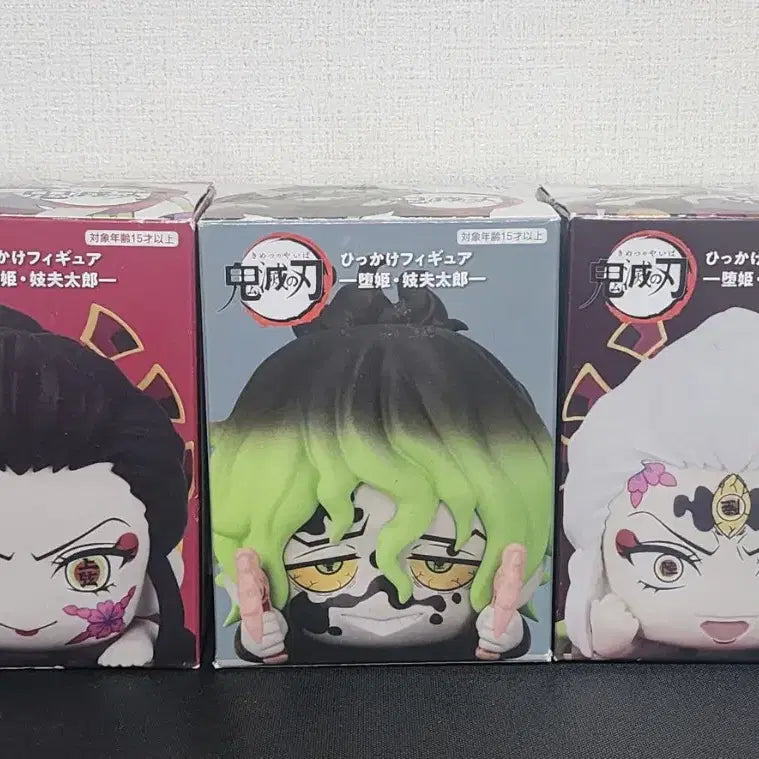 [BUNJANG] Demon Slayer Gyutaro &amp; Daki Hikage Figure Set / 귀멸의 칼날 규타로&amp;다키 힛카게 피규어 팝니다.