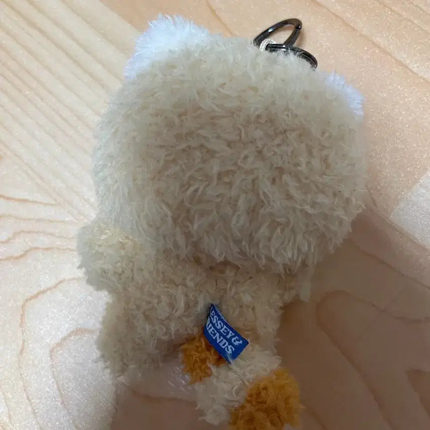 [BUNJANG] Everland Lesy Doll Keychain / 에버랜드 레시 인형 키링