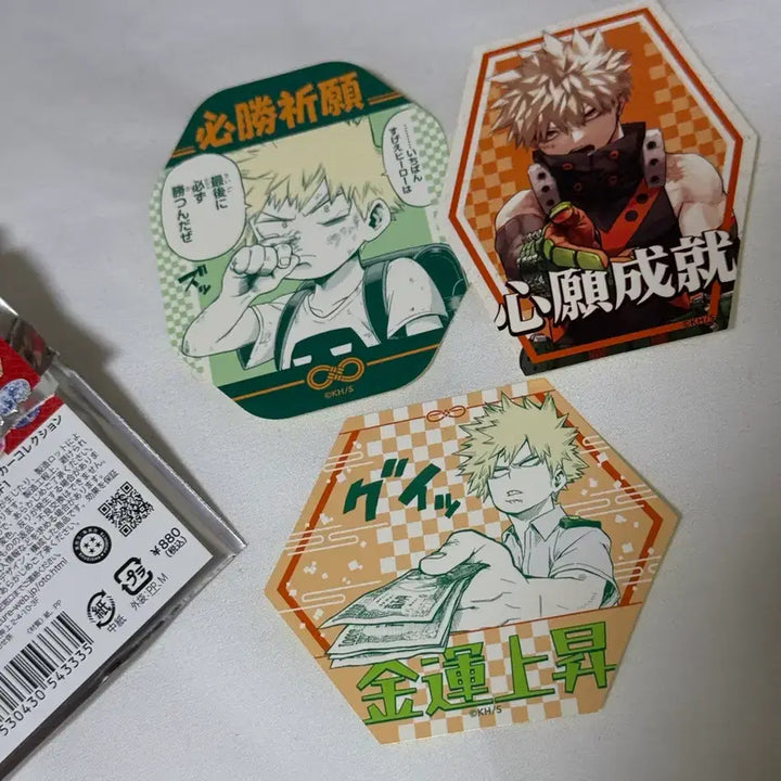[BUNJANG] My Hero Academia Bakugo Charm Omamori Sticker Set Jump Shop Chibi Paper Goods / 바쿠고 부적 오마모리 스티커 점프샵 굿즈 치비 지류 히로아카