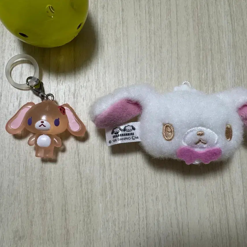 [BUNJANG] Sugabunnies Mejirushi Gacha Bundle Set / 일괄) 슈가바니즈 메지루시 가챠