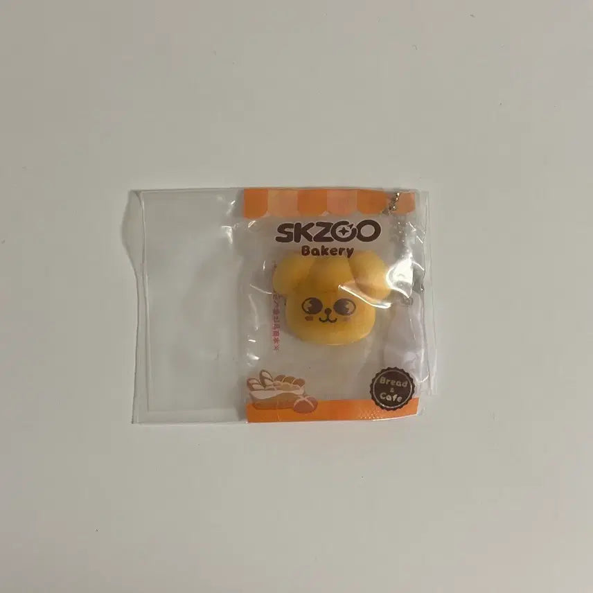 [BUNJANG] Squeezu Bakery Gacha Perfume / 스키주 베이커리 가챠 퍼핌