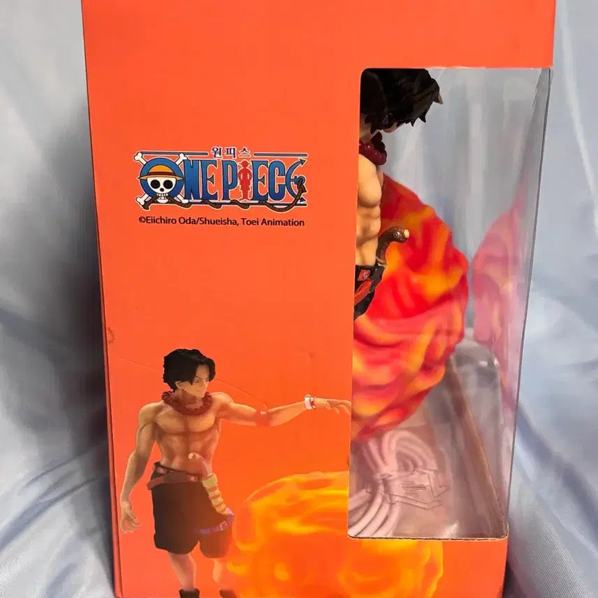 [BUNJANG] One Piece Portgas D. Ace Fiery Fist Mood Lamp (Sealed) / [미개봉] 불주먹 에이스 불덩이 무드등