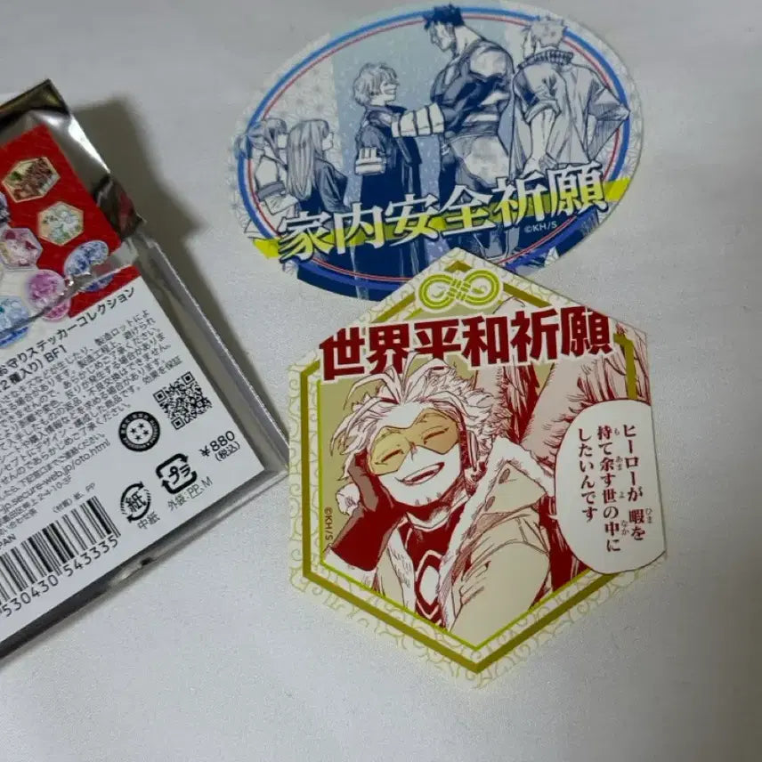 [BUNJANG] My Hero Academia Hawks Endeavor Dabi Omamori Stickers Jump Shop Goods / 호크스 엔데버 다비 부적 오마모리 스티커 점프샵 굿즈 지류 히로아카