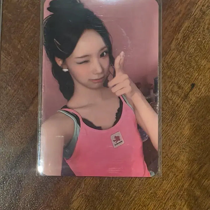 [BUNJANG] AESPA Ningning 2nd Week Studio Live Photocard / 리센느 원이 2주차 공방 포카