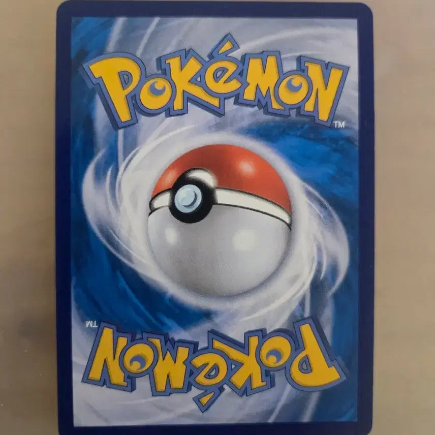 [BUNJANG] Mewtwo VSTAR RRR Trading Card / 뮤츠 vstar rrr