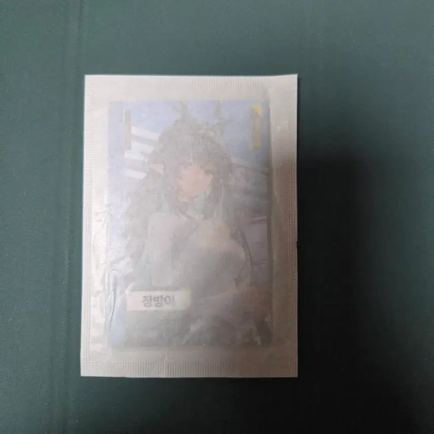 [BUNJANG] Arknights Endfield GS25 Collaboration Jangbangi LD Photocard / 명일방주 엔드필드 gs25 콜라보 장방이 ld 포토카드