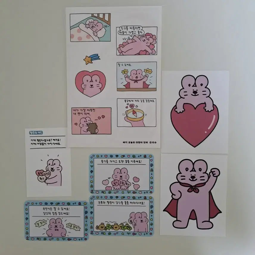 [BUNJANG] Kim Tokki Lucky Draw Photocard Sticker Set / 김토끼 굿즈 (행운의 카드, 스티커)