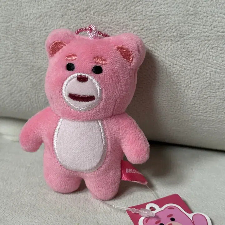 [BUNJANG] Bellygom Pink Keychain / 벨리곰 핑크 키링