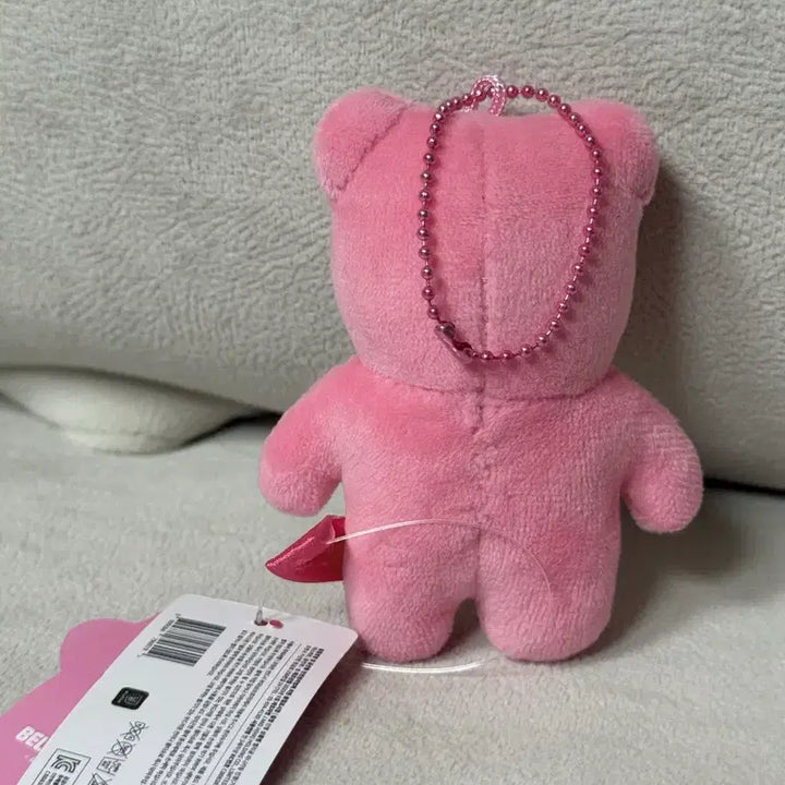 [BUNJANG] Bellygom Pink Keychain / 벨리곰 핑크 키링
