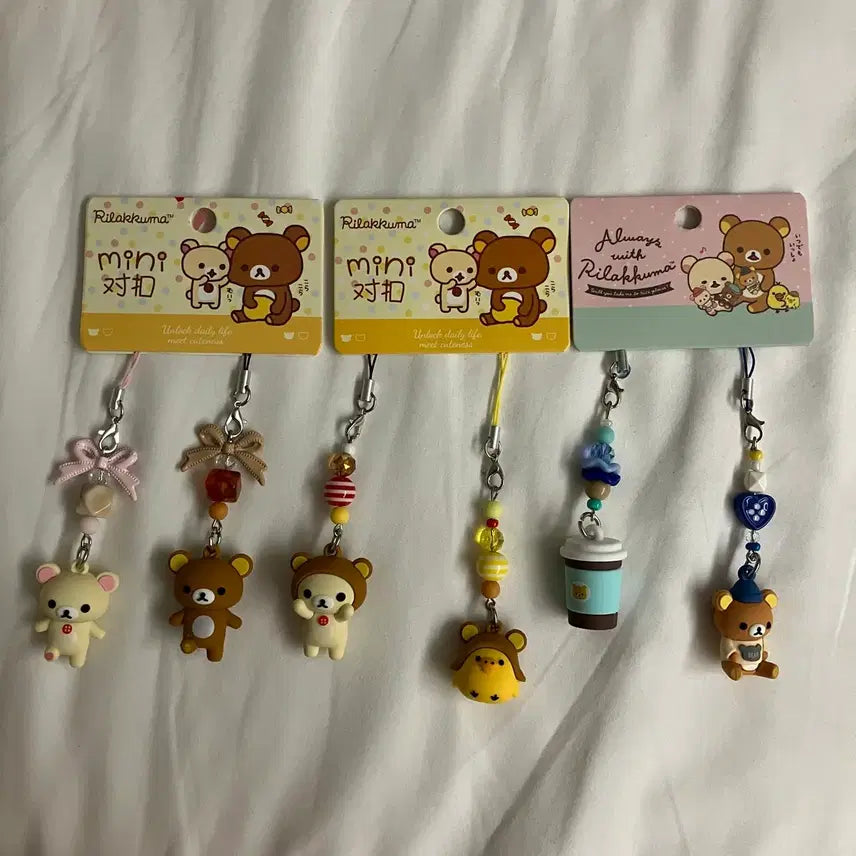 [BUNJANG] San-X Rilakkuma Korilakkuma Keychain New / 산엑스 리락쿠마 코리락쿠마 키링 열쇠고리 새상품