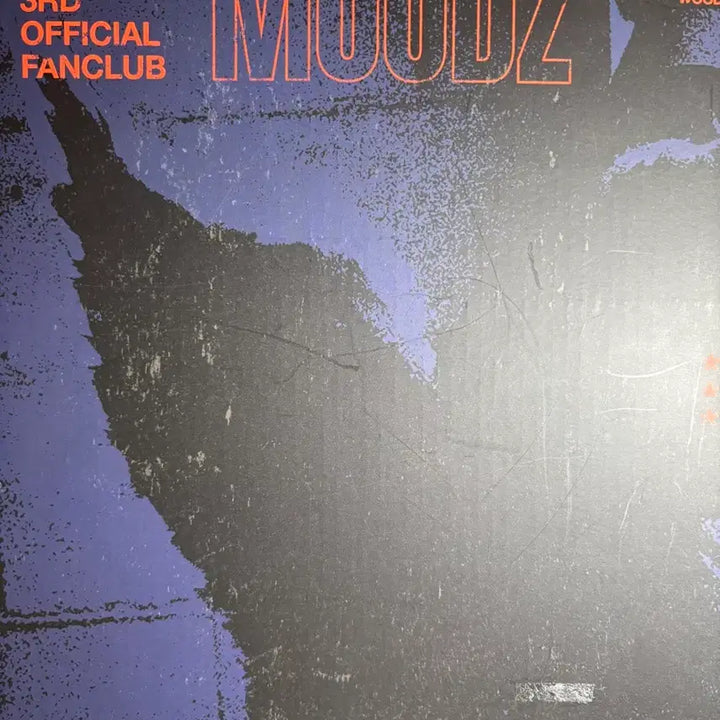 [BUNJANG] WOODZ 3rd Fanclub Kit / 조승연 우즈 3기 팬클럽 키트 양도