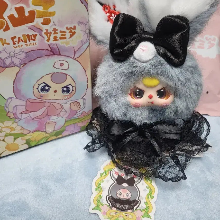 [BUNJANG] BabyThree Flower Fairy Flower Black Eyes Photocard / 베이비쓰리 꽃요정 플라워 블랙 예쁜눈