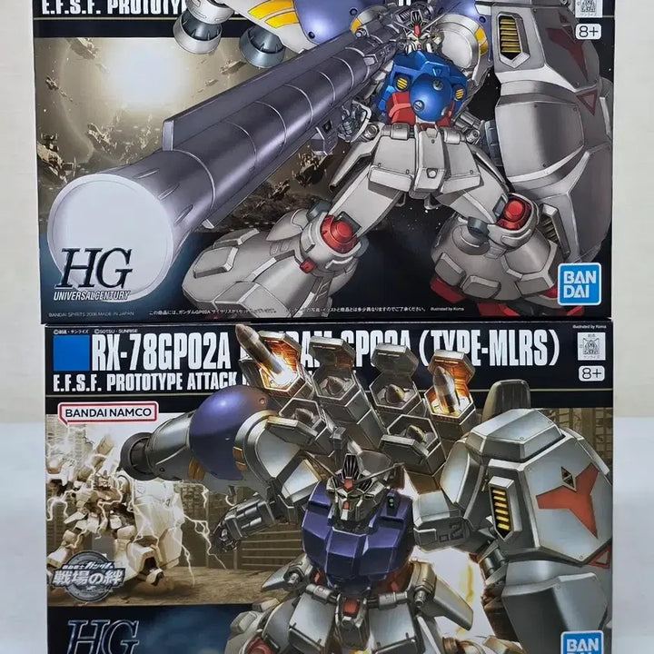 [BUNJANG] Bandai HGUC Gundam GP02 Physalis + MLRS Specification Model Kit / 반다이 HGUC 건담 GP02 사이살리스 +MLRS 사양 팝니다