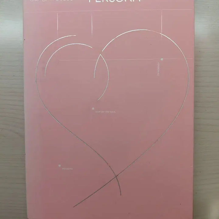 [BUNJANG] BTS MAP OF THE SOUL : PERSONA Version 2 CD / BTS 방탄소년단 - MAP OF THE SOUL : PERSONA (Version 2)