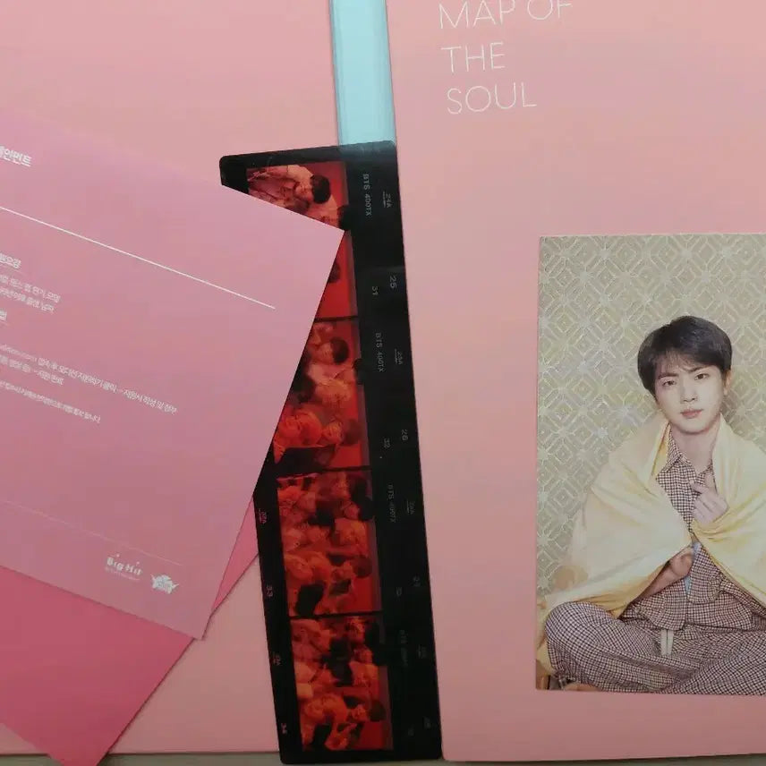 [BUNJANG] BTS MAP OF THE SOUL : PERSONA Version 2 CD / BTS 방탄소년단 - MAP OF THE SOUL : PERSONA (Version 2)