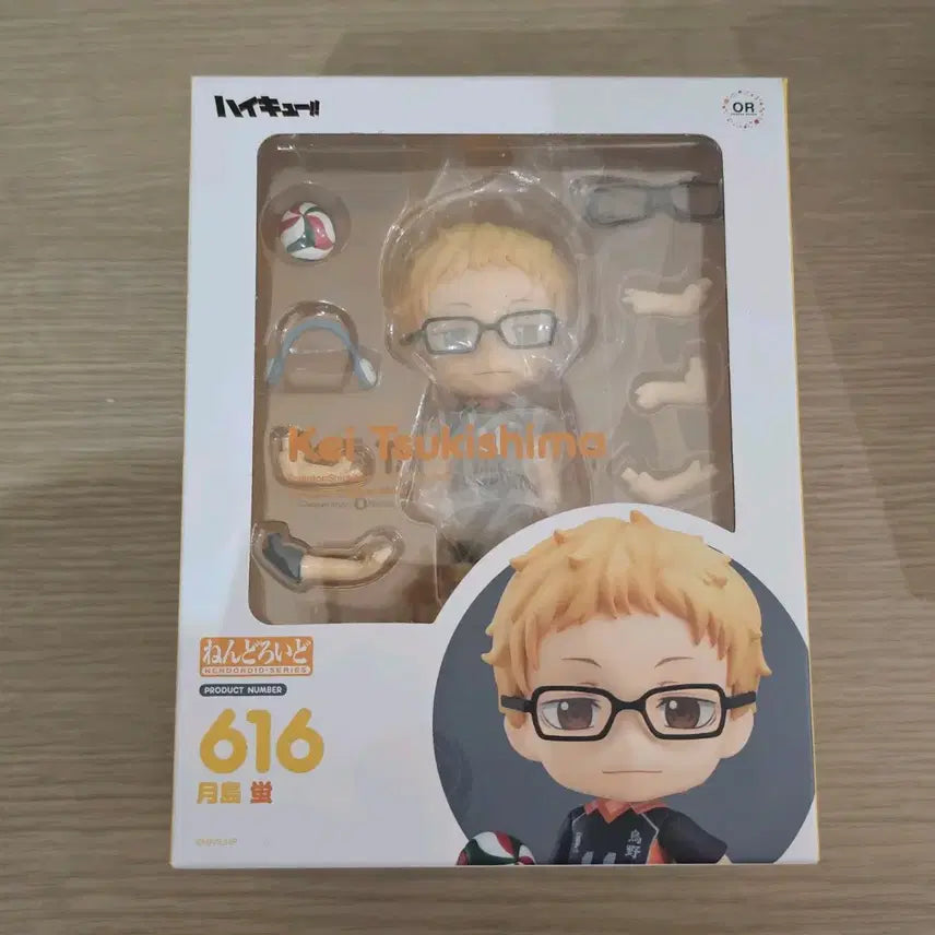[BUNJANG] Haikyuu!! Tsukishima Kei Nendoroid Bundle Set / 하이큐 츠키시마 케이 넨도로이드 일괄
