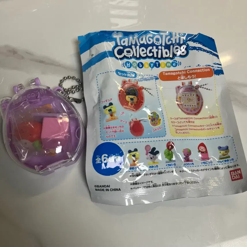 [BUNJANG] Tamagotchi Collectible Keychain Series 2 Ichigo-Tchi / 다마고치 콜렉터블 키링 2탄 이치고치