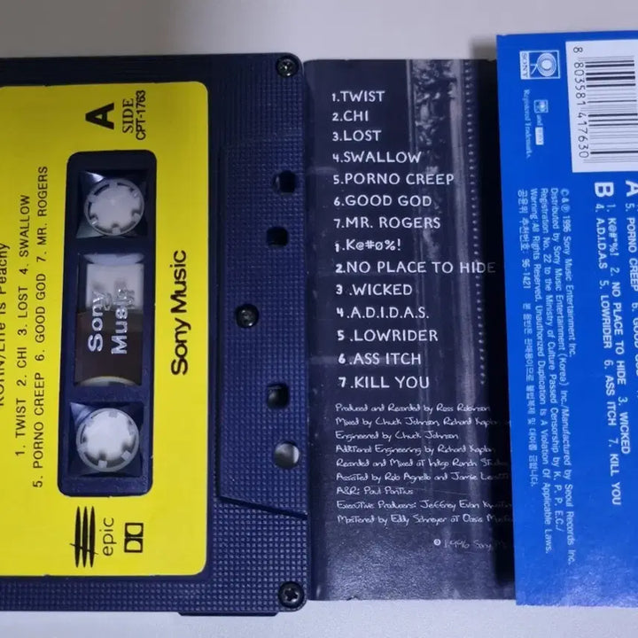 [BUNJANG] Kwon 2nd Album Cassette Tape / 콘 2집 (카세트테이프)