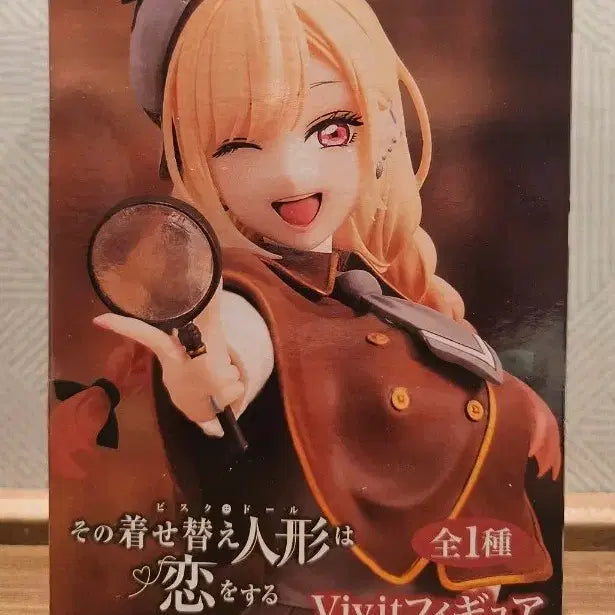 [BUNJANG] GSC Kitan Club Marin Kitagawa Vivit Detective Figure (Japan Import) / 그비돌 키타가와 마린 Vivit 탐정 피규어 일본내수용 미개봉 새재품
