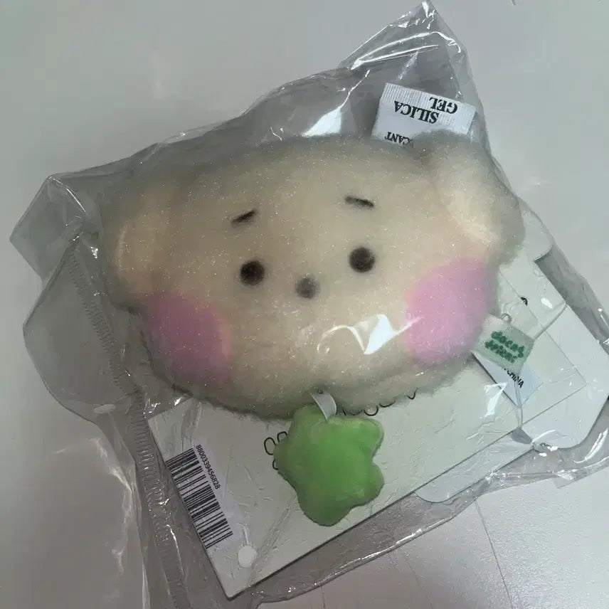 [BUNJANG] Dante Mini Tape Measure / 댕트니니 줄자