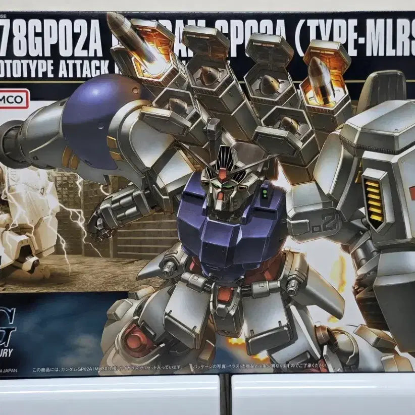 [BUNJANG] Bandai HGUC Gundam GP02 Physalis MLRS Specification / 반다이 HGUC 건담 GP02 사이살리스 MLRS 사양 팝니다