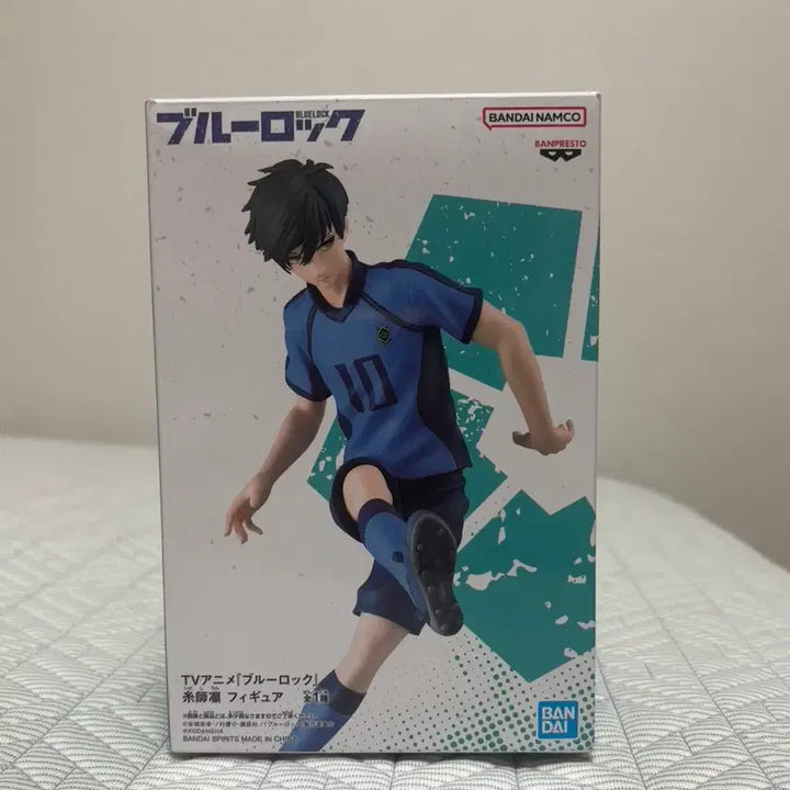 [BUNJANG] Banpresto Rin Itoshi Figure / 반프레스토 이토시 린 피규어
