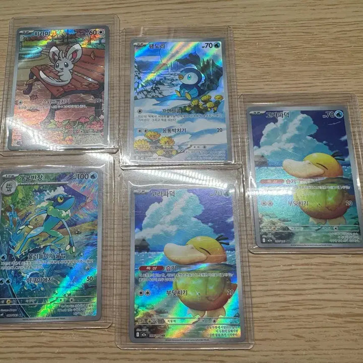 [BUNJANG] Pokemon AR Card Bundle Set / 포켓몬 카드 ar일괄