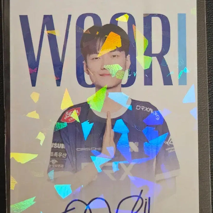 [BUNJANG] LCK Woori Bank ANDIL Hologram Photocard / lck 우리은행 포토카드 포카 krx 안딜(홀로그램)