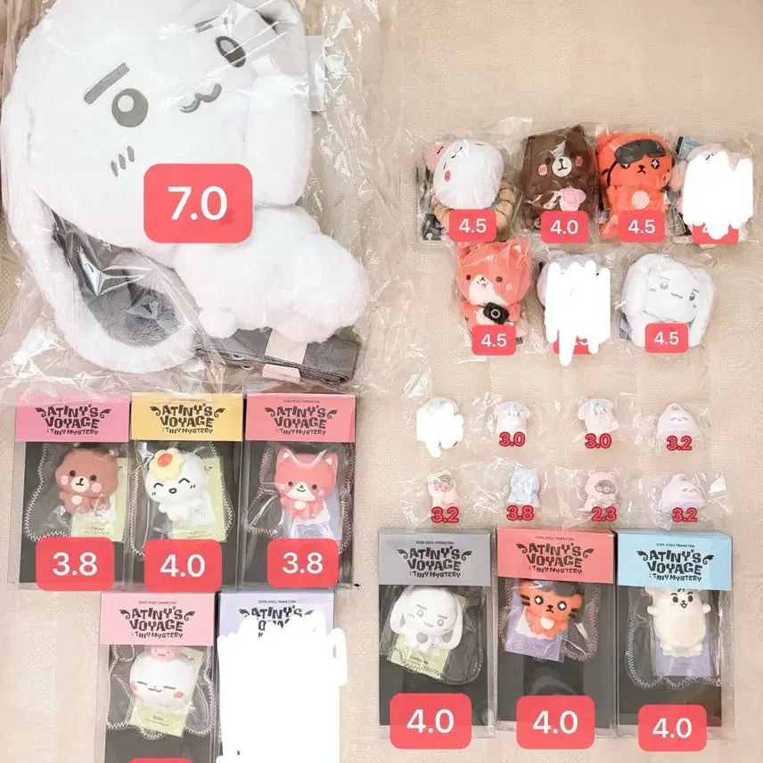 [BUNJANG] ATEEZ Fanmeeting ANITEEZ Plush &amp; Keyring Bundle Set / 에이티즈 팬미팅 애니티즈 엠디 양도