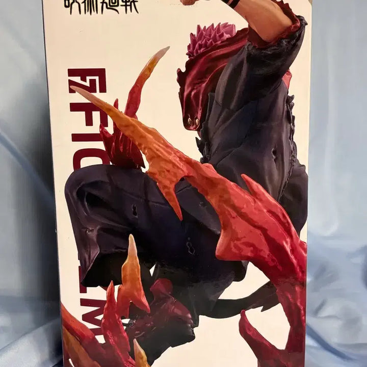 [BUNJANG] Sealed Jujutsu Kaisen SEGA FIGURIZMA Sukuna Figure / [미개봉] 주술회전 세가 피규어리즘 스쿠나 피규어