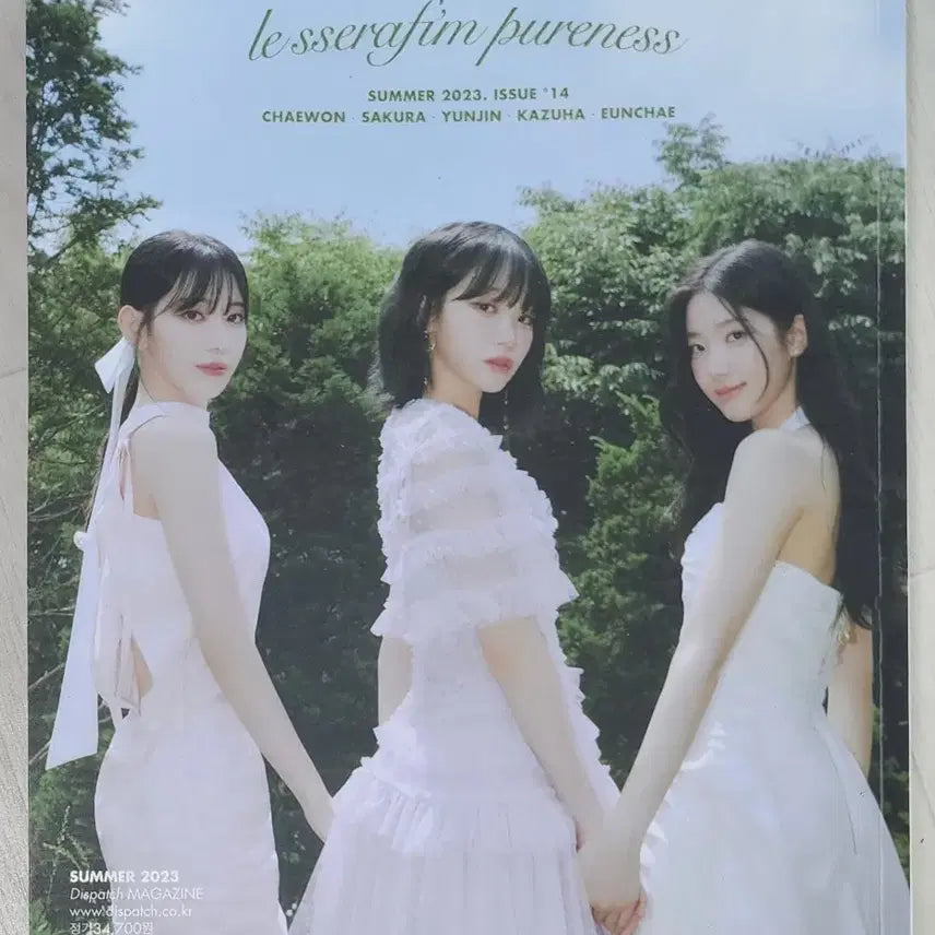 [SOLD OUT] [BUNJANG] LE SSERAFIM Kim Chaewon D&