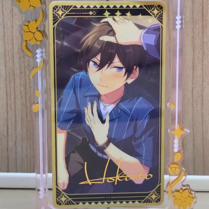 [BUNJANG] Ensemble Stars Hokuto Rotating Acrylic / 앙스타 호쿠토 회전아크릴