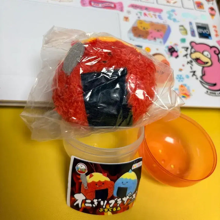 [BUNJANG] Onigiri Rice Ball Brothers Plush Gacha Keychain Red Dokkaebi / 오니기리 주먹밥 브라더스 봉제 인형 가챠 키링 빨간도깨비 아카오니