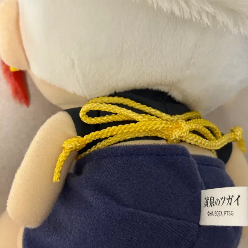 [BUNJANG] Tsugai of the Underworld Hidari Nui Plush Doll / 황천의 츠가이 좌우님 히다리 누이 인형