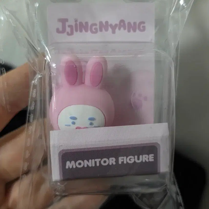 [BUNJANG] Jjingnyang Monitor Figure / 찡냥 모니터 피규어
