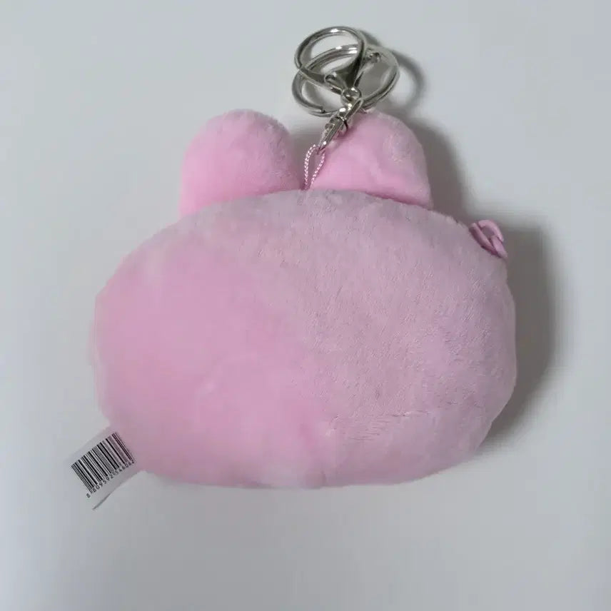 [BUNJANG] Pantsu Usagi Pouch Keyring / 오빤쮸우사기 빤쮸토끼 파우치 키링
