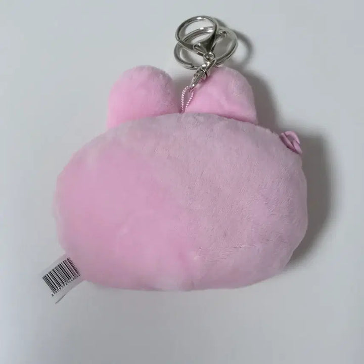 [BUNJANG] Pantsu Usagi Pouch Keyring / 오빤쮸우사기 빤쮸토끼 파우치 키링