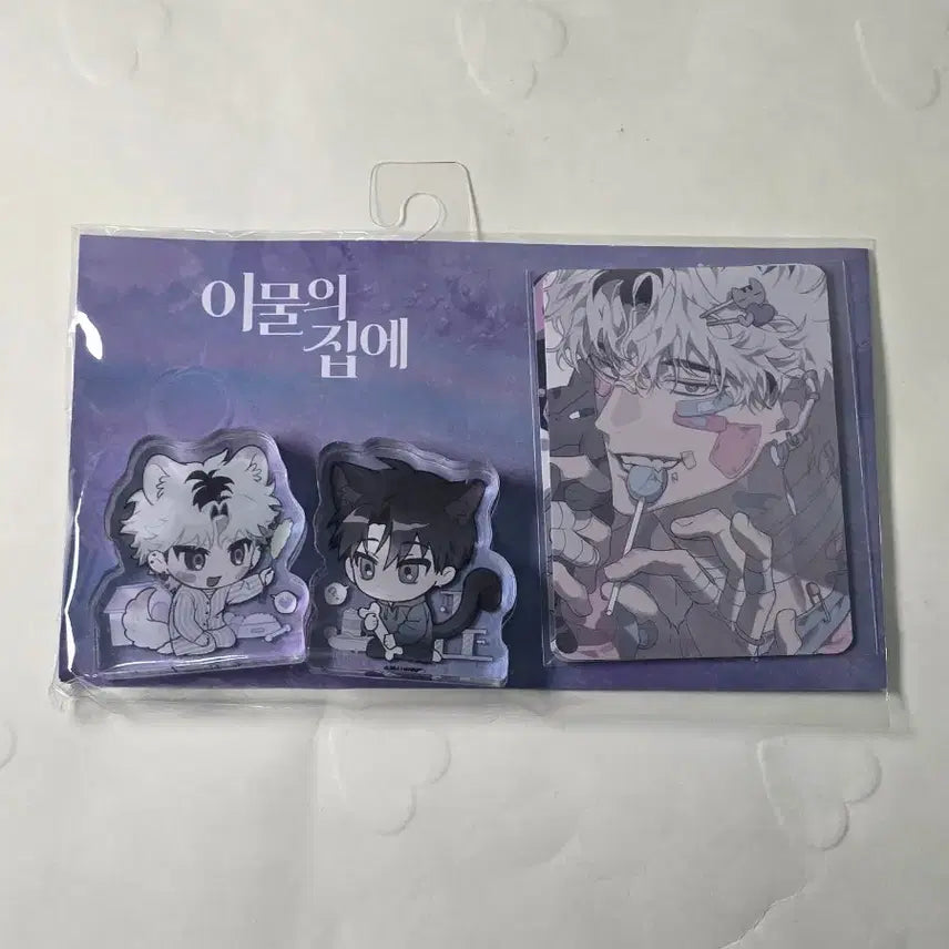 [BUNJANG] Lee Mu-ri Ji-be Minipic Set / 이물의집에 미니픽세트