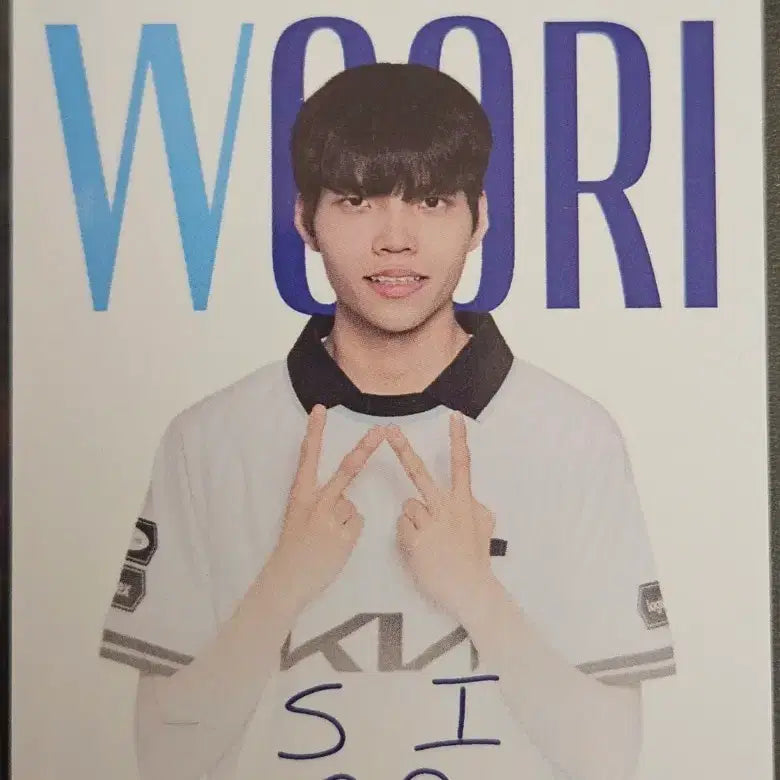 [BUNJANG] DK Siwoo LCK Woori Bank Photocard / LCK 우리은행 포토카드 디플러스기아 DK 시우 Siwoo