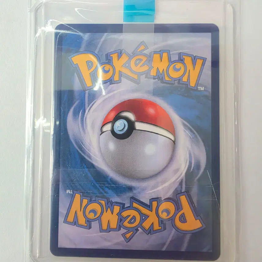 [BUNJANG] Pokemon Card Dewgong AR / [싱글카드] 포켓몬카드 이슬의 고라파덕 AR