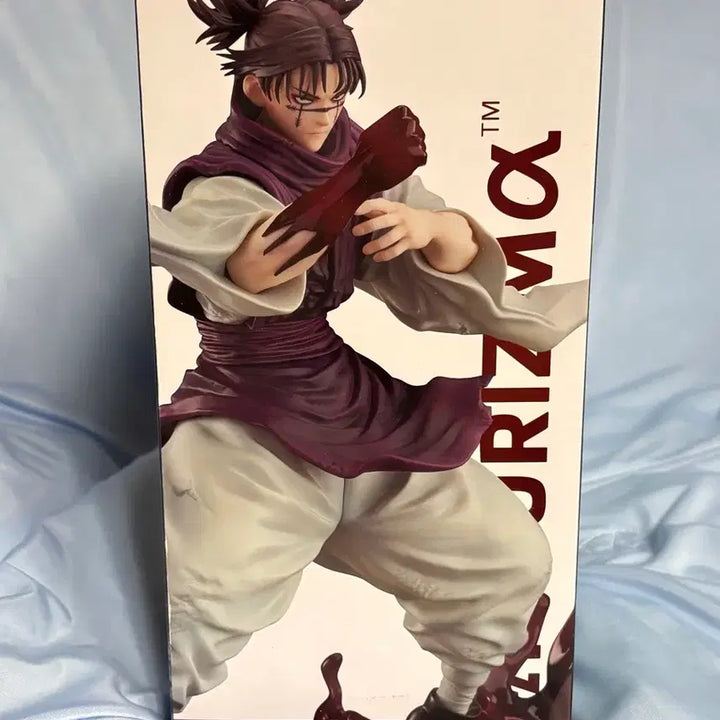 [BUNJANG] SEGA FIGURIZMA Choso Figure (Sealed) / [미개봉] 주술회전 SEGA FIGURIZMA 쵸소우 피규어